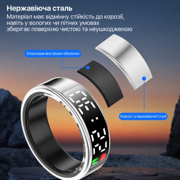 Фото - Смарт - кільце INSPIRE HSR08 silver Розмір 10 (HSR08-10-silver)